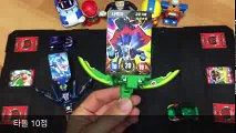 [토이튜브] 터닝메카드 장난감 배틀 No.16 에반윙톡 VS 테로타돌 - 과연 누가 승리할까요 Car Transformer Toy Battle