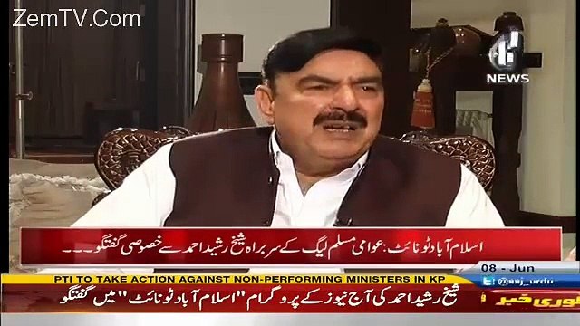 Modi Apnay Mulk K Liye Achievements Hasil Kr Rha Hai Aur Hmaray Bistar Pr Letay Huay Hain- Shaikh Rasheed