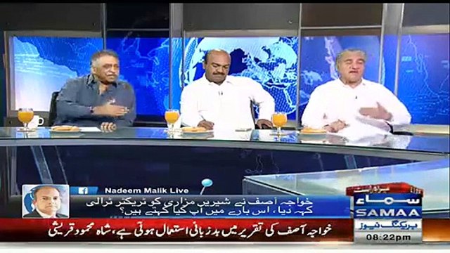 Main Tu Noon League K Majority Logon K Saath Bethna Hi Psand Nahi Krta- Nadeem Afzal Chan