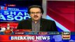 MQM Justified In Asking Why Not Uzair Baloch's Patrons Arrested- Dr Shahid Masood