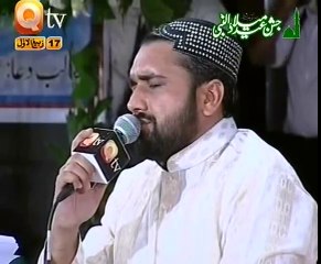 PUNJABI NAAT- Lagiyan Ne Mojan - QARI SHAHID MAHMOOD