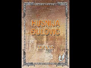 husnija đulovic album kockar officijal audio 2004