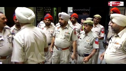 Punjab Police Trolled