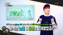 [VIETSUB] Monsta X - MV Bank Stardust Comeback Talk (part 1)