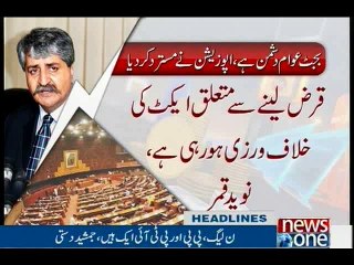 NewsONE Headlines 9PM, 09-June-2016