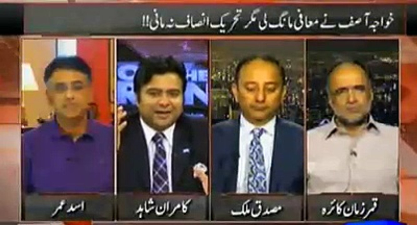 Khawaja Asif sb agar Munasib tariky se mafi mang lety hen to is mamly ko khatam kr dena chahiye- Asad Umar