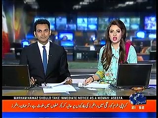CCTV Footage - How two women stealing jewellery from jewellery shop in Lahore