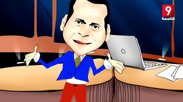 بي بي جي يعلن الحرب على الكاميرا الخفية ألو.. جده ! - vidéo Dailymotion