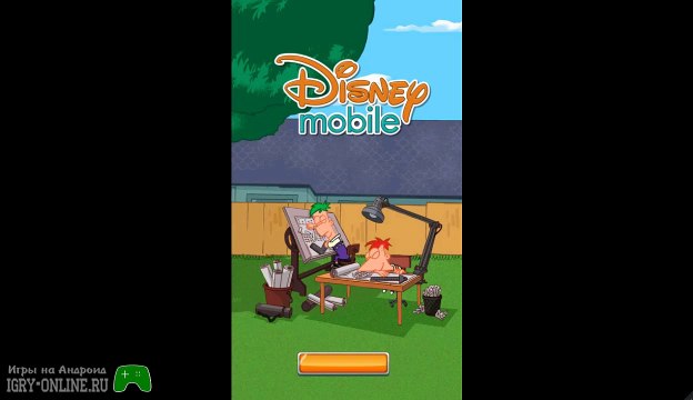 Сыграй вместе с агентом Пи в новую увлекательную игру-головоломку Где же Перри? на андроид