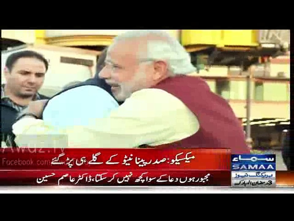 Modi Aadat ke Chipkoo - Modi ki Mexican President ko Zabardasti ki Jhappi (Hug)