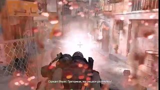 call of duty modern warfare 2 № 2