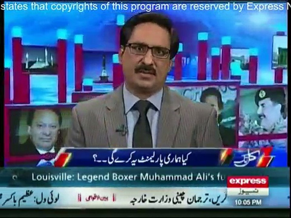 Kal Tak - 9th June 2016