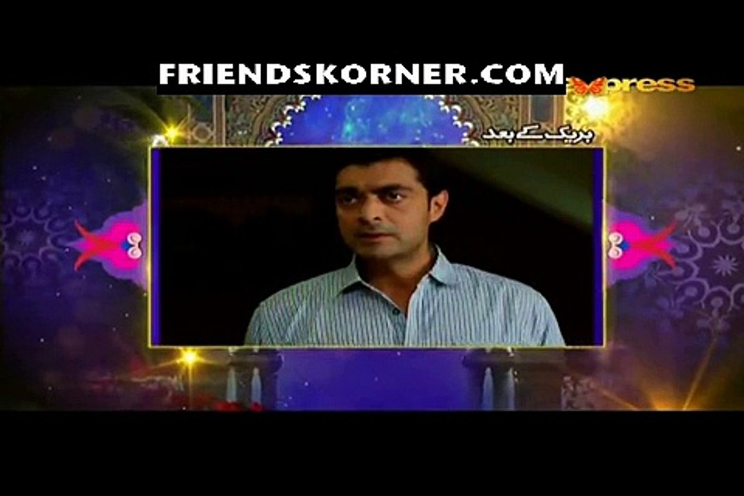 Rab Raazi Episode 22