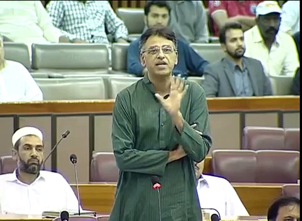 Asad Umar's Speech in Parliament House on Budget 2016 - 2017