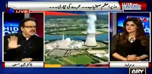 Agar India ko Supplier group ki membership mil gai tu Nawaz Sharif ke sath kia hoga ? Dr Shahid Masood reveals