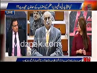 Rauf Klasra unmasked PPP's internal rift over Panama issue
