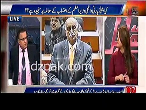 Rauf Klasra unmasked PPP's internal rift over Panama issue