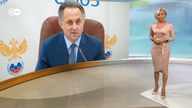 Допинг-скандал: под подозрением немцев - министр спорта России - DW Новости (09.06.2016)