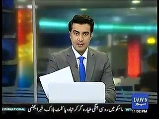 PIA ne London se Lahore jaane wali flight mai Buzrigh shehri ki seat Shehbaz Sharif ke family member ko dedi --- Dawn Ne