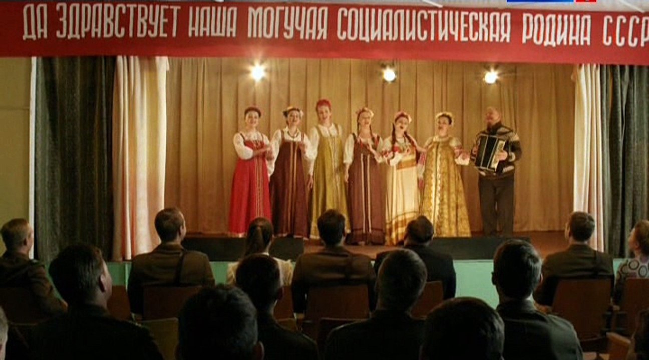 На дальней заставе 19 серия | Сериал на дальней заставе смотреть онлайн 19 серия