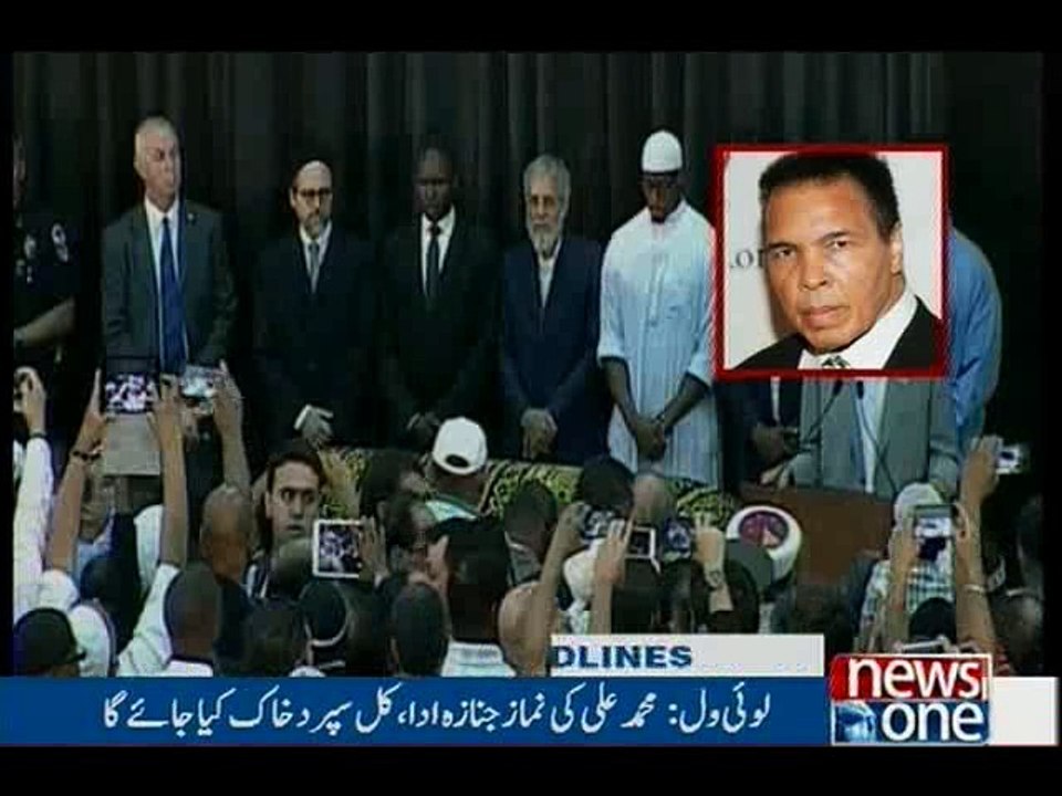 NewsONE Headlines 11PM, 09-June-2016