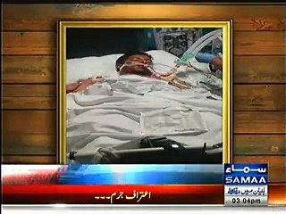 Pakistani cricketer Hamza Shabbir dies in River Avon tragedy in England