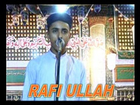 iqra islamia tajweed ul quran RAFI ULLAH