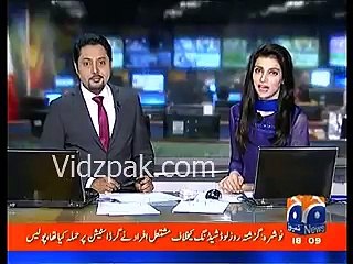 GEO News female Newscaster Ayesha Khalid taunt to Khawaja Asif in the begining of news bulletin