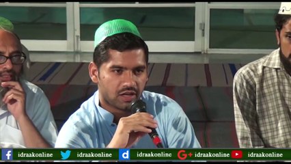 روزہ کے معنوی اور روحانی فوائد۔۔ڈاکٹر سعید احمد سعیدی۔ پروگرام ادراک