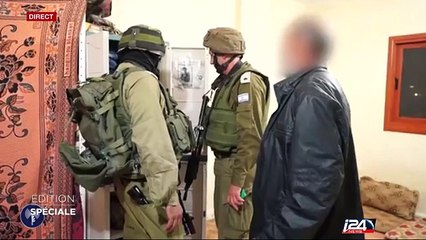 Le village des terroristes, Yatta, est bouclé par larmée israélienne