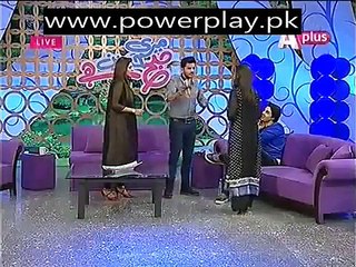 Ahsan Khan’s Ex Girlfriend Came On Live Morning Show, See What Happened Next