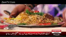 Excellent Song On Ramzan By Express News