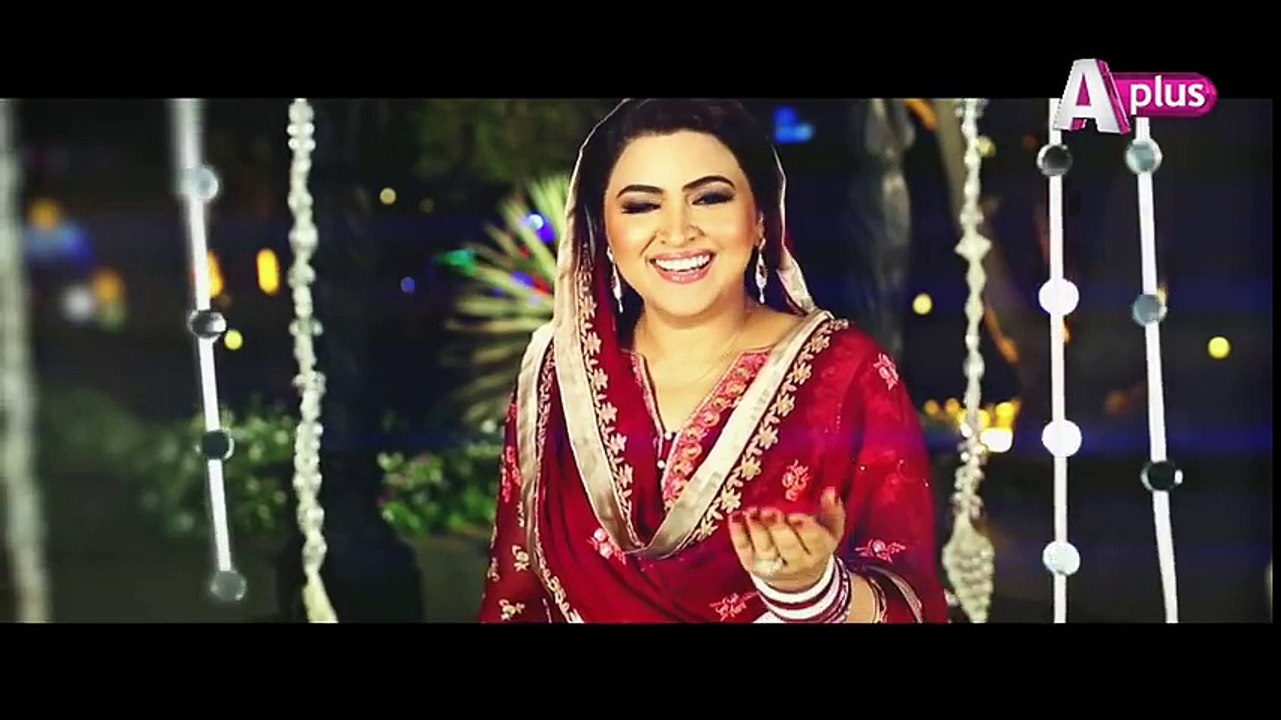Ramzan Ishq Hai - OST   Maya Khan