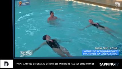 TPMP : Matthieu Delormeau dévoile ses talents de nageur synchronisé (Vidéo)