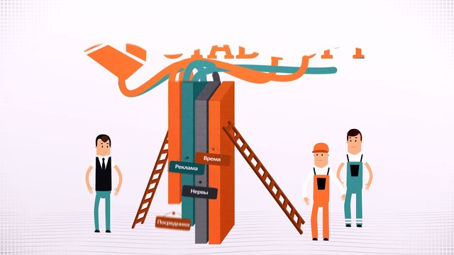 анимация для компании анимация для сайта создание рекламных роликов