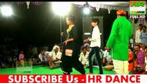 lad piya ke II Aarti Bhoriya II Sunny Sikari II New Haryanvi Dance 2016 II Bahram ka bas