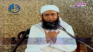 Ramazan Most Painful Request To All Muslims By Maulana Tariq Jameel 2016