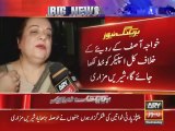 Sheri Mazari Slams Khawaja Asif After Vulgar Talk