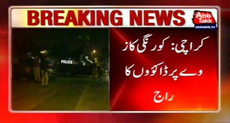 Karachi: Robbers Ruling Korangi Causeway, Crimes Became Routine