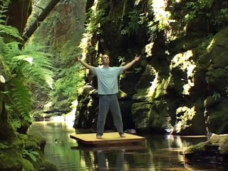 Упражнение "Опускаем небеса"