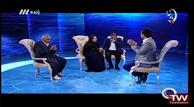 ماه عسل ۱۳۹۵ - قسمت ۴ - بخش دوم