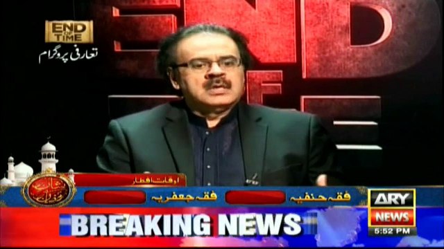 Masood responds to those criticizing him over Dajjal narrative