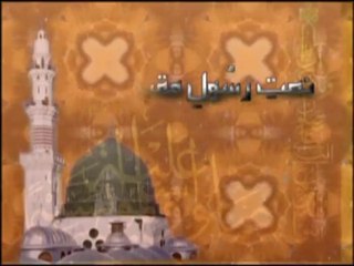 PUNJABI NAAT - Qasam Khuda Di Mera Iman Aye Ke Har Zamana Huzoor Da Ay