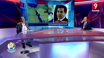 ألو .. جدة - الحلقة 3 - عماد دغيج