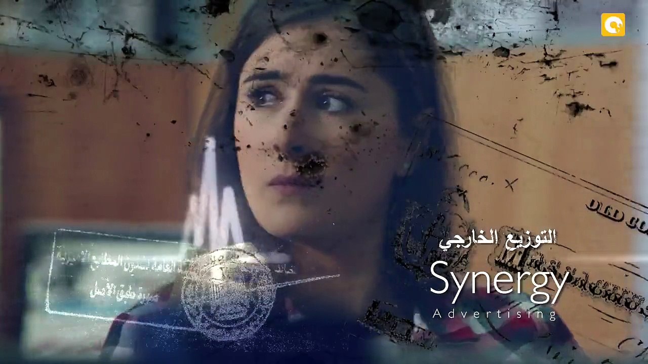 مسلسل شهادة ميلاد -الحلقة الرابعة (4) - طارق لطفي