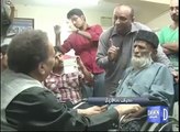 Watch Edhi Sb. reaction when Rehman Malik offered him medical offered him treatment in London