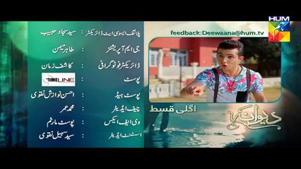 Deewana Episode 10 Promo HD Hum TV Drama 8 June 2016