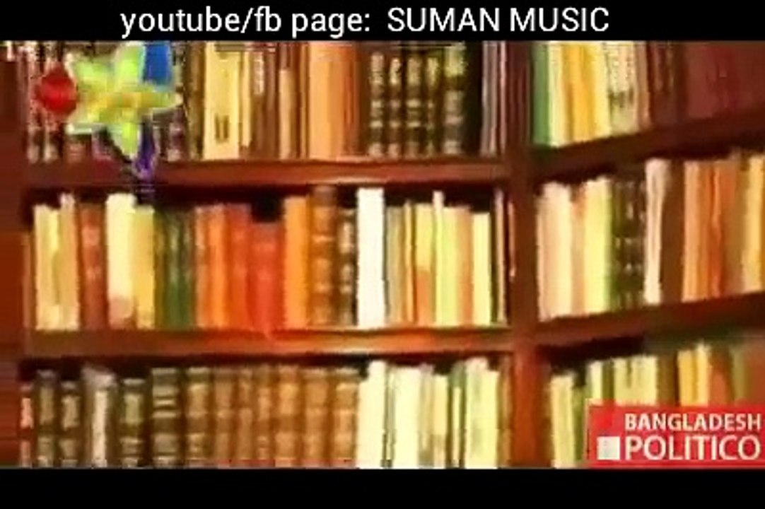 mejor aktaruzzaman about tareq zia SUMAN MUSIC