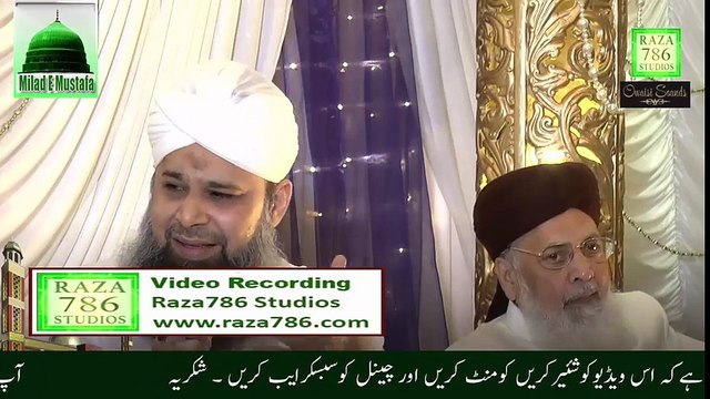 Urdu Naat_ Owais Raza Qadri Naat 2016 Best Naat Ever New Naat 2016 Owais Qadri Naat Sharif 2016