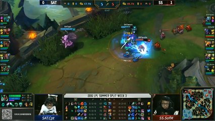 2016 LPL Summer - Group A - W3D1: Snake eSports vs Saint Gaming (Game 2)